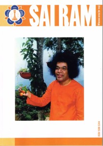 Sai Ram 103 wiosna 2019