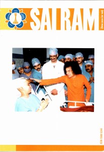 Sai Ram 106 zima 2020