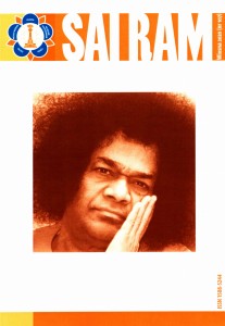 Sai Ram 107 wiosna 2020