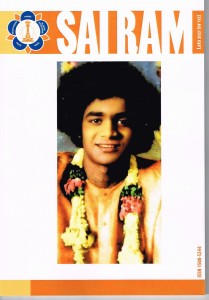 SAI RAM  NR 112 lato 2021