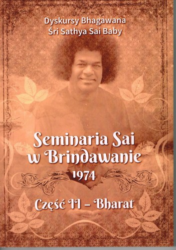 Drindawan '74 -2 (1).jpg