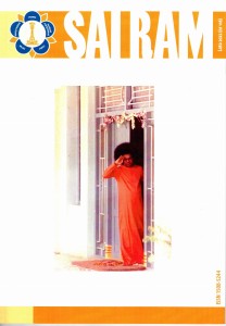 SAI RAM NR 116 lato 2022