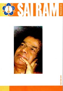 SAI RAM NR 119 wiosna2023