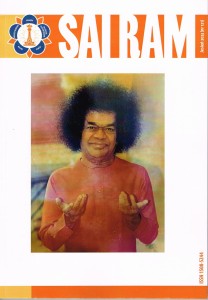 SAI RAM  NR 121 jesień 2023