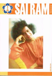 SAI RAM  NR 122 zima 202