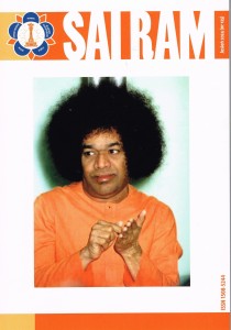 SAI RAM NR 125 JESIEŃ2024