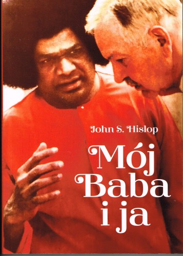 Mój Baba i ja.jpg