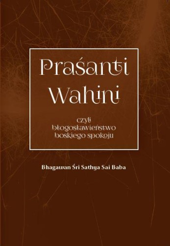 Praśanti wahini doc.jpg
